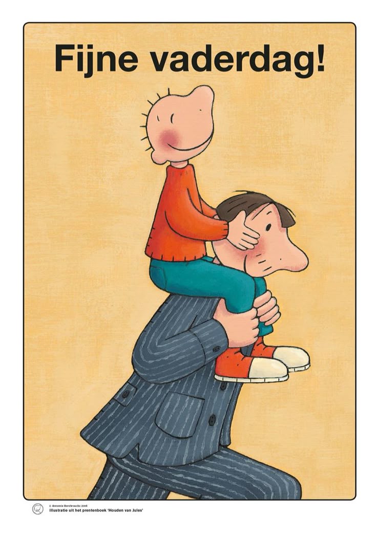 Thema : mijn papa / sportdag